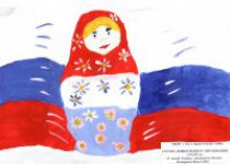 Конкурсные рисунки групп дошкольного образования МКОУ "Тегульдетская СОШ" "Тегульдетской земли дарования"